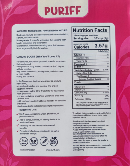 Organic Cardio Boost Blend